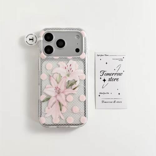 适用于新款苹果17/16手机保护壳