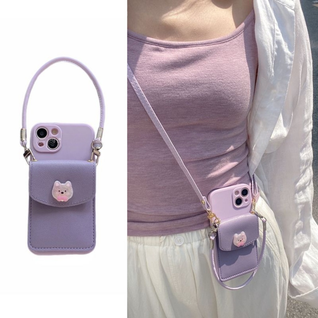 【长挂皮绳】新款温柔可爱卡通紫色小狗卡包适用于苹果iPhone16promax苹果手机壳13/14软壳15pro斜挎xs女款