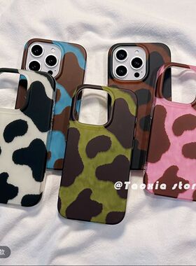 适用于日韩ins简约奶牛纹iPhone17promax手机壳苹果16pro15新款14软13