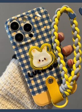 蓝色格子兔支架手提绳适用苹果15Promax手机壳iPhone14Pro腕带11硅胶15奢华13女款12小众16气质xsmax