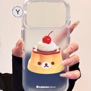 Y2CASE•磨砂壳•可爱轻松熊樱桃布丁IMD双层手机壳适用iPhone