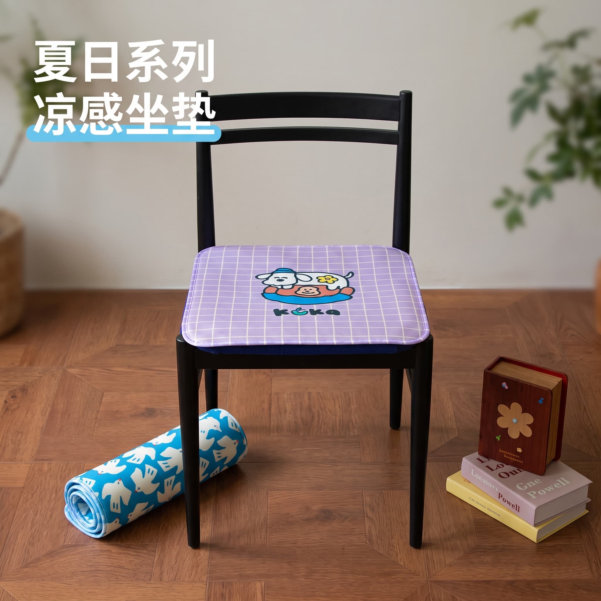 夏季冰垫凉垫卡通可爱坐垫降温宿舍办公室屁股垫冰丝车载座椅垫子