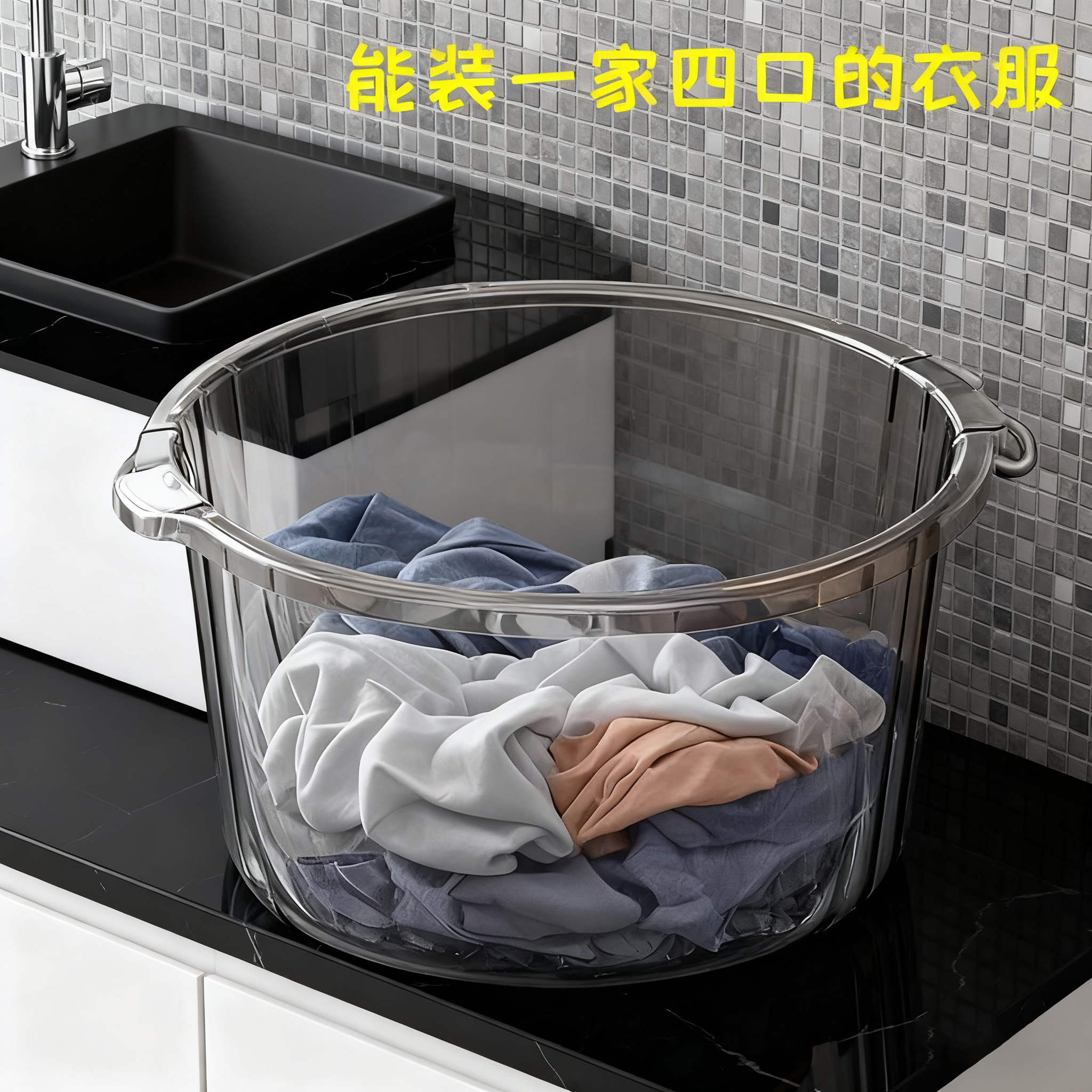 新生婴儿洗脸小盆洗衣板家用