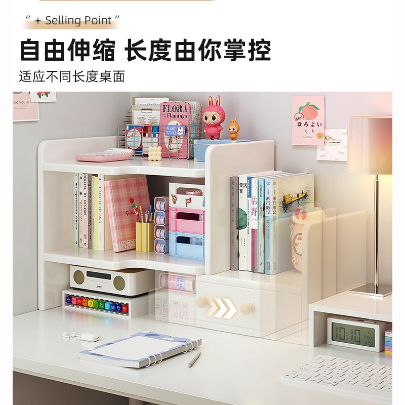 实木桌面置物架小柜子自由组合