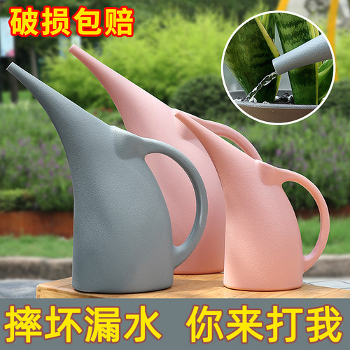 园艺浇花长嘴塑料花洒壶喷水壶