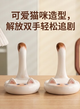 暹罗猫陶瓷手机支架可爱猫咪造型