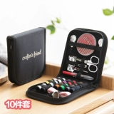 Портативная швейная коробка, набор из 10 предметов, ручное шитье, бытовые швейные аксессуары, аксессуары, инструменты для ручного шитья, набор для шитья