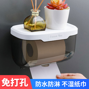 卫生间纸巾盒免打孔防水网红款卫生纸盒壁挂式厕纸盒可爱风卷纸盒