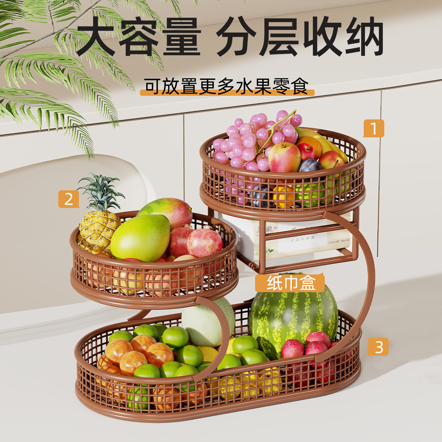 水果盘客厅家用新款中古风茶几