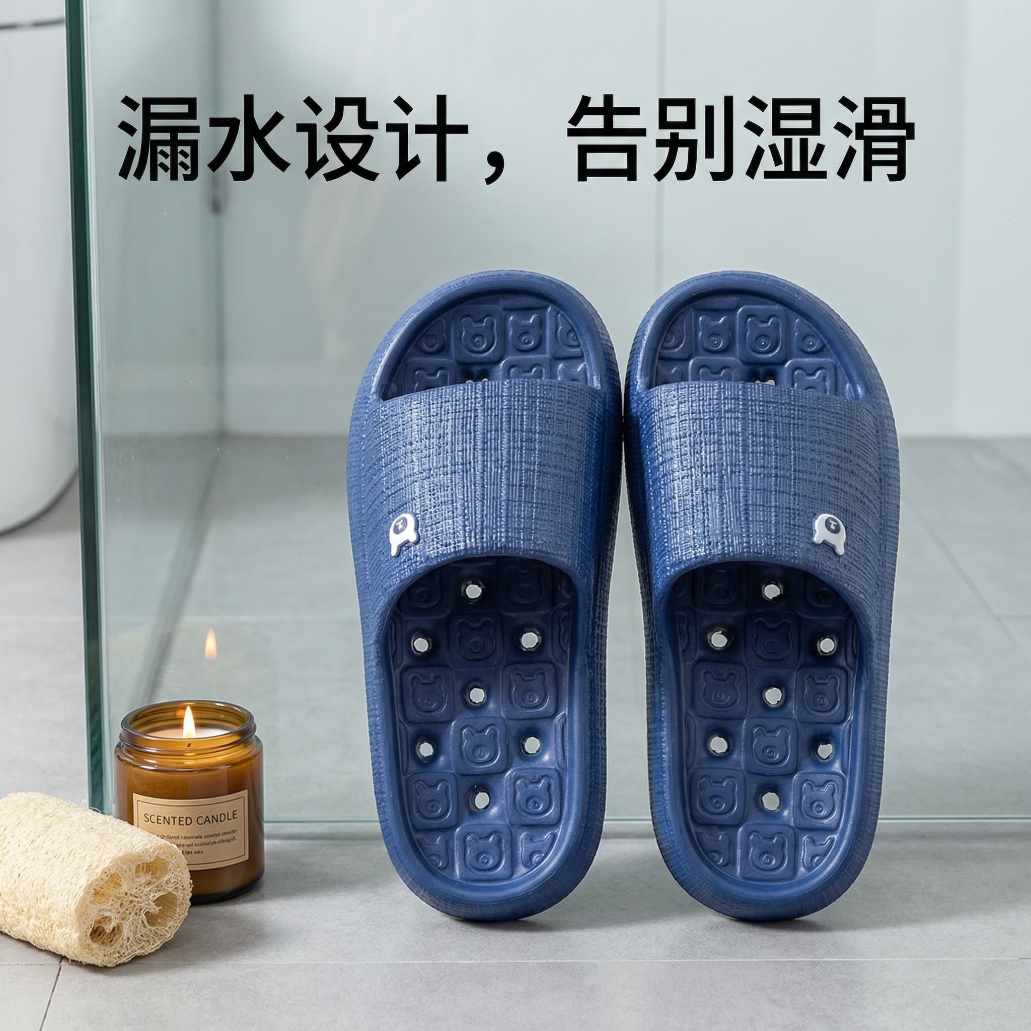 洗澡漏水拖鞋男女士居家室内浴室拖鞋防滑防臭镂空速干凉拖鞋家用,居家布艺,居家凉拖/凉鞋,淘宝优惠券,粉丝福利购,淘宝优惠卷