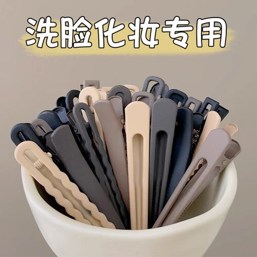 洗脸化妆夹碎发刘海夹前额侧边一字夹头饰发夹鸭嘴夹发卡边夹发饰