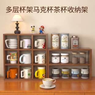 多层杯架马克杯茶杯收纳架手办摆件展示架一架多用简约九宫格架子