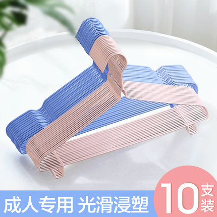 衣架家用挂衣加粗衣服架子学生宿舍用晒衣撑无痕防滑儿童晾被神器