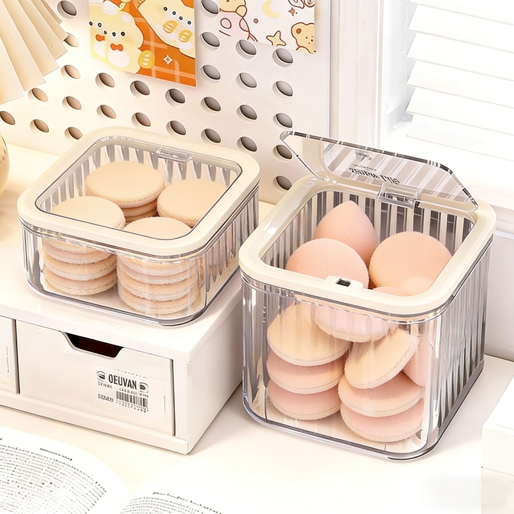 粉扑收纳盒桌面护肤品小样化妆品杂物次抛口红发饰台面置物架透明,收纳整理,桌面收纳盒,淘宝优惠券,粉丝福利购,淘宝优惠卷