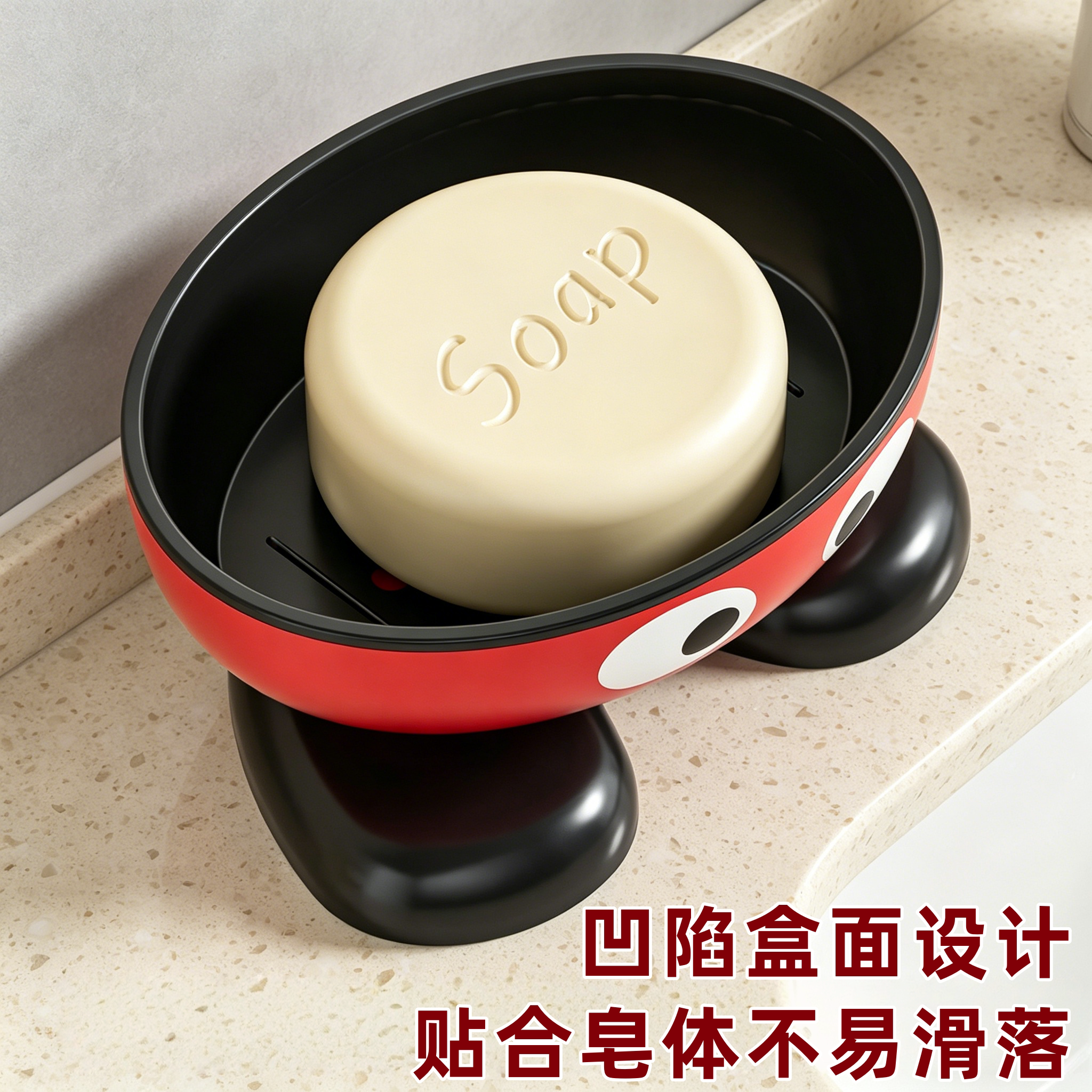 卡通香皂盒可爱创意双层架子厕所洗手台卫生间浴室家用沥水置物盒