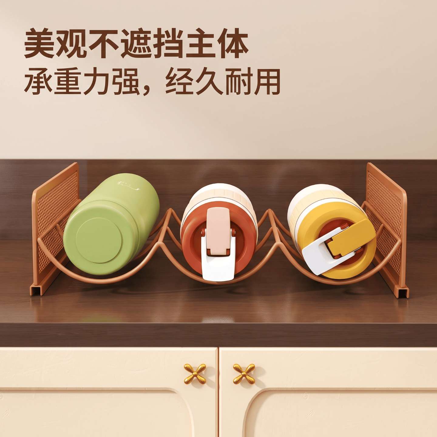 杯子收纳架用保温杯咖啡杯多层图片