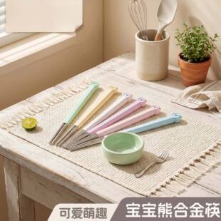 客满多合金筷子儿童卡通家用防滑不易发霉一人一筷新年龙年春节团