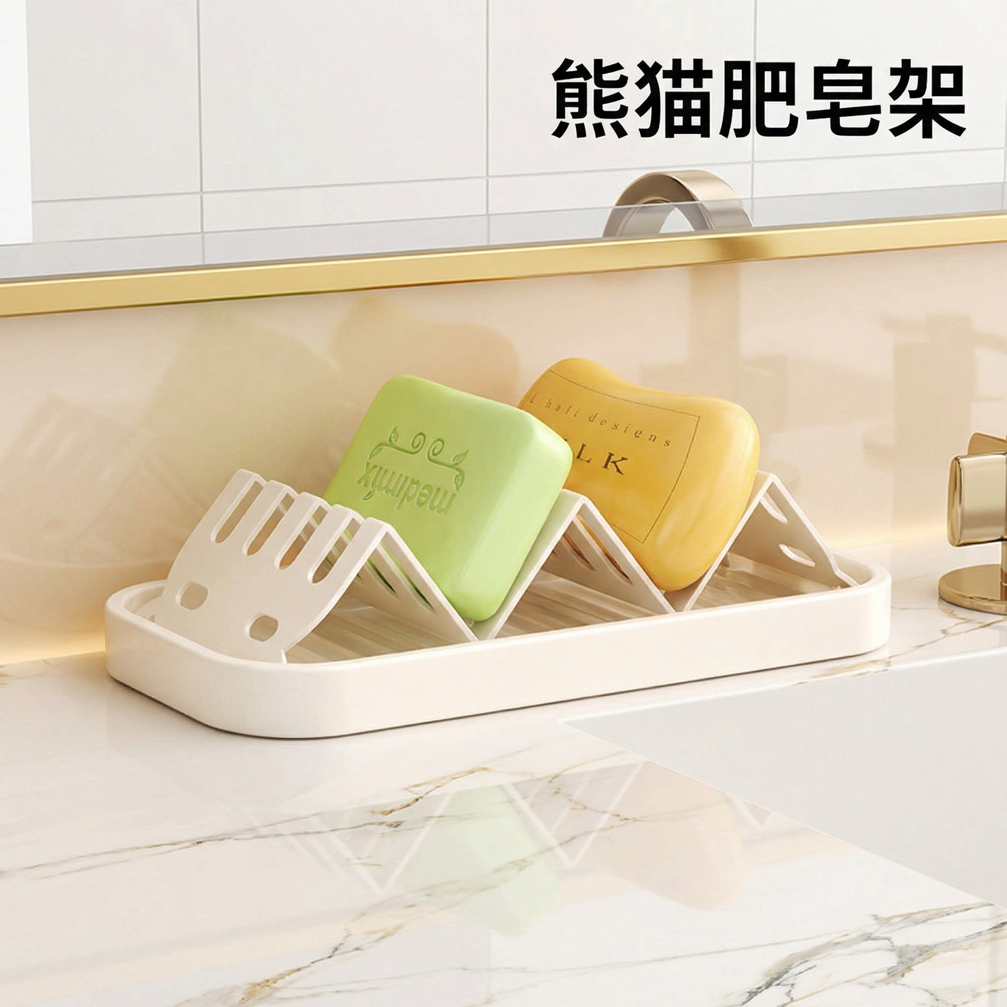 不锈钢香皂盒肥皂盒肥皂收纳沥水创意家用置物架卫生间浴室