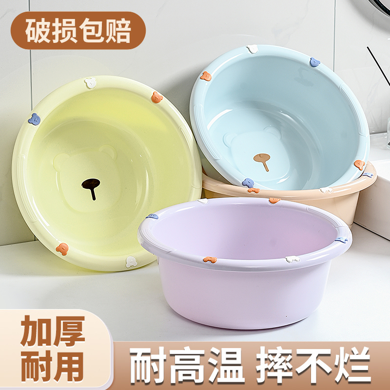 脸盆无异味耐高温结实耐用可叠放