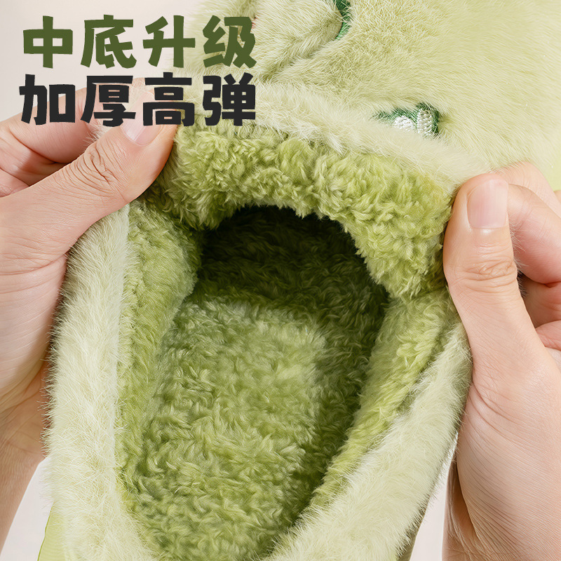 厚底棉拖鞋女包跟防滑居家拖鞋秋冬加厚棉拖鞋家居家用保暖月子鞋