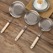 Stainless steel frying scoop, household screen, kitchen screen, large scoop, filter screen, strainer, scoop, oil leakage