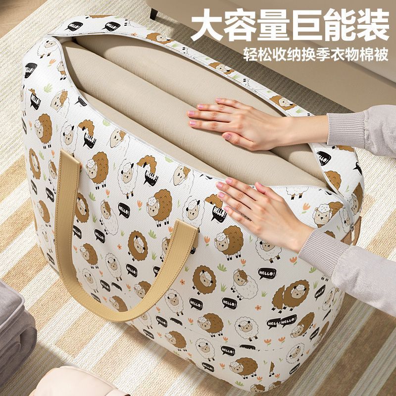 衣服收纳袋杂物家用大容量装