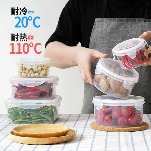Фрукты с холодильником и свежей коробкой для овощей и овощ