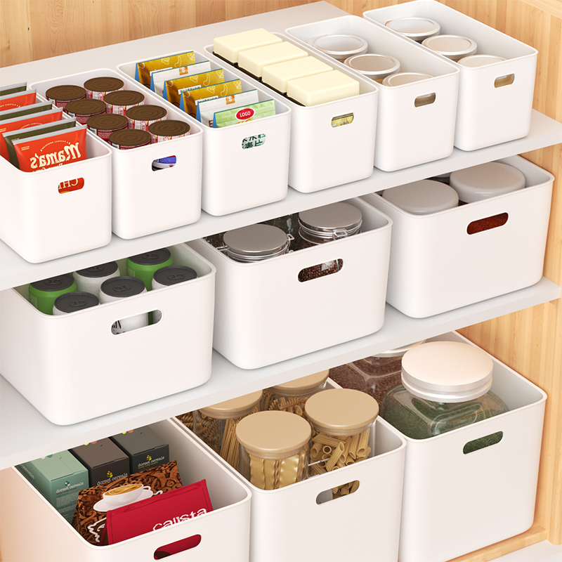厨房收纳盒杂物收纳筐家用桌面化妆品零食浴室宿舍玩具整理收纳箱,收纳整理,桌面收纳盒,淘宝优惠券,粉丝福利购,淘宝优惠卷