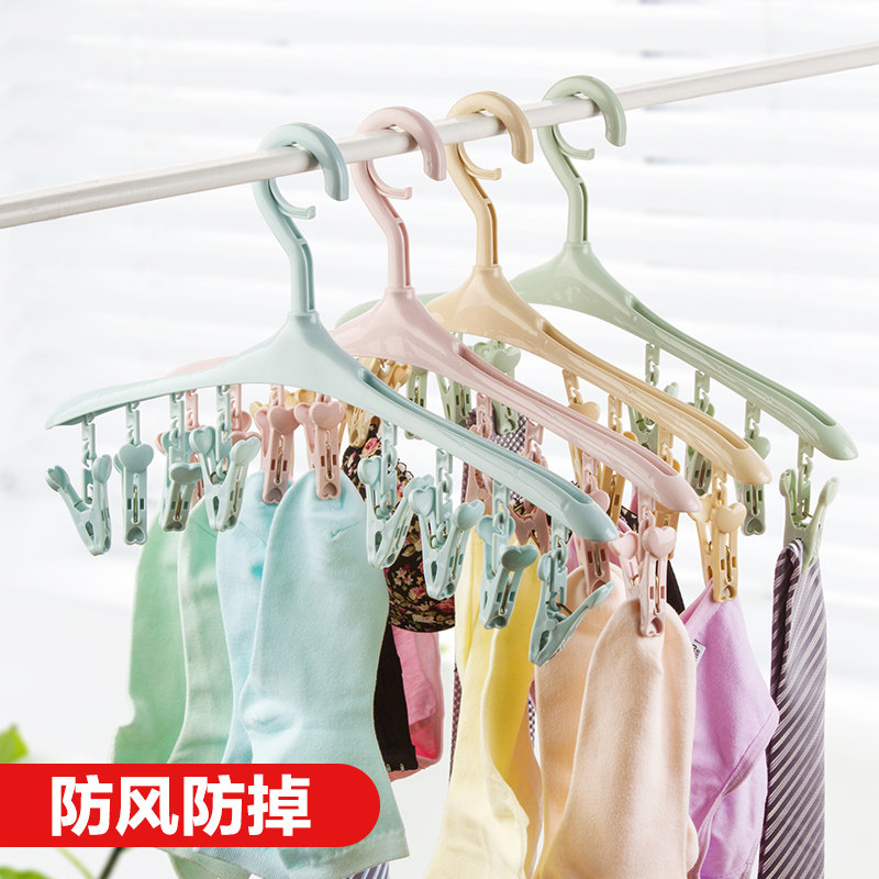 塑料挂衣架内衣袜子夹子家用衣撑多功能衣架衣服撑子晾衣架衣架子