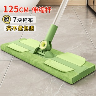 夹布拖把一拖净平板地板拖夹抹布毛巾保洁专用替换大拖布静电除尘