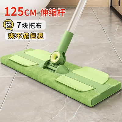 【管用30年！】送7块拖布