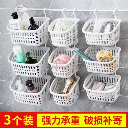浴室挂篮壁挂化妆品置物篮澡篮