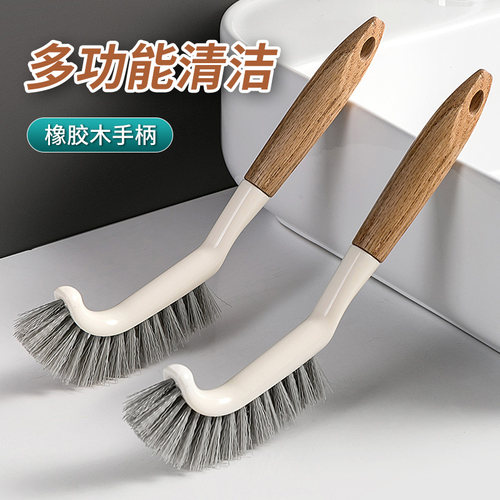 卫生间用刷地板刷墙面瓷砖缝隙刷