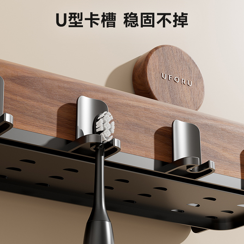 吸盘牙刷架家用卫浴收纳免打孔