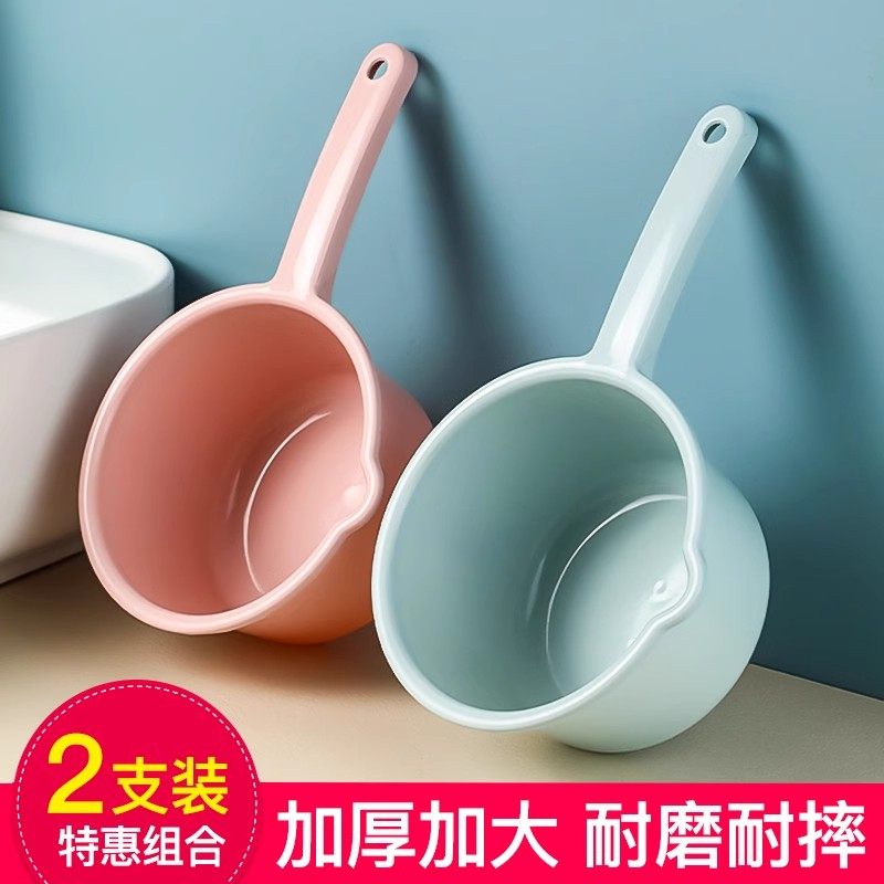 水勺家用厨房塑料加厚防滑高颜值大容量耐用大号水瓢新款耐磨长柄,厨房/烹饪用具,水舀/水瓢,淘宝优惠券,粉丝福利购,淘宝优惠卷