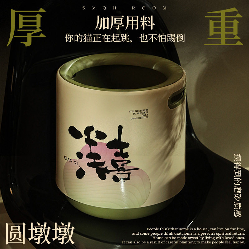 客厅垃圾桶家用卫生间2026新款带盖高级中古风厨房厕所专用桶无盖,家庭/个人清洁工具,垃圾桶,淘宝优惠券,粉丝福利购,淘宝优惠卷