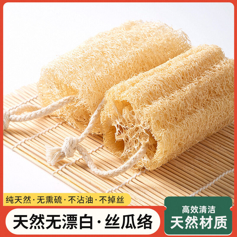 百洁布天然丝瓜瓤碗刷百洁布