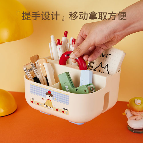 收纳盒桌面办公室学生笔筒女生