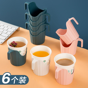 一次性纸杯杯托套6只装加厚塑料波纹杯架防烫隔热茶道手杯套底座