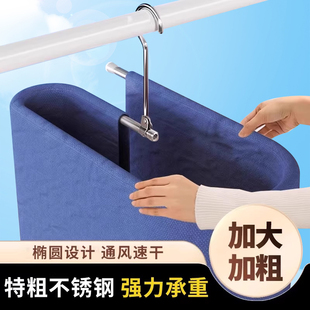 晒被子神器不锈钢螺旋式家用床单晾晒被罩折叠加粗晒被专用晾衣架