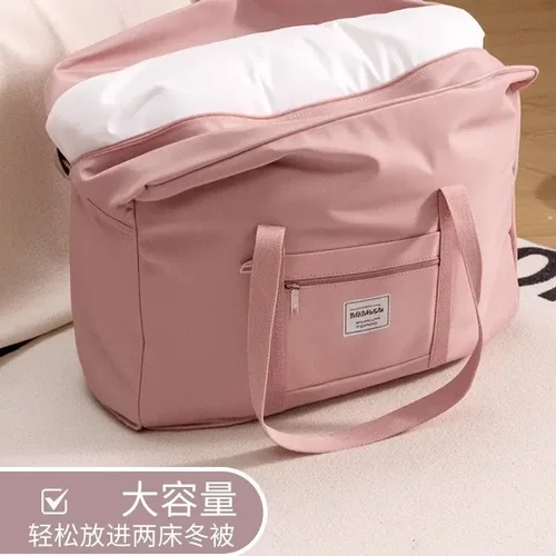 待产收纳包大容量手提行李袋女