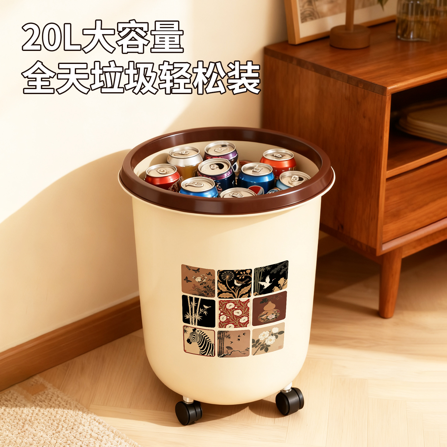 带轮垃圾桶家用客厅轻奢高档高颜值纸桶可移动办公室卧室复古纸篓