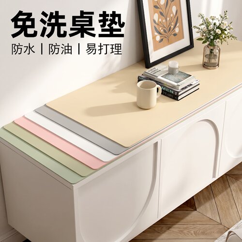 高级感纯色电视柜桌垫子台面保护