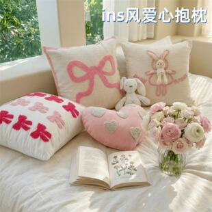 风爱心抱枕结粉色情人节小兔沙发靠枕客厅抱枕靠垫套靠垫/抱枕DDF