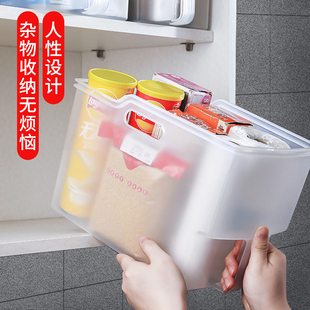 杂物顶柜拉篮高处整理盒 橱柜收纳盒高处带把手厨房高位收纳筐日式