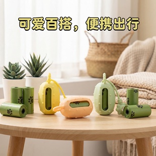宠物垃圾盒仙人掌发光垃圾盒可挂式垃圾袋分配收纳盒宠物用品狗狗