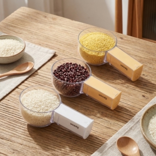 多功能防虫舀米勺厨房控量五谷杂粮勺子家用量勺猫粮勺取米勺