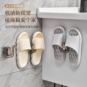 门口鞋架上墙壁挂式拖鞋免打孔门后挂架多层宿舍租房鞋勾爆款鞋架