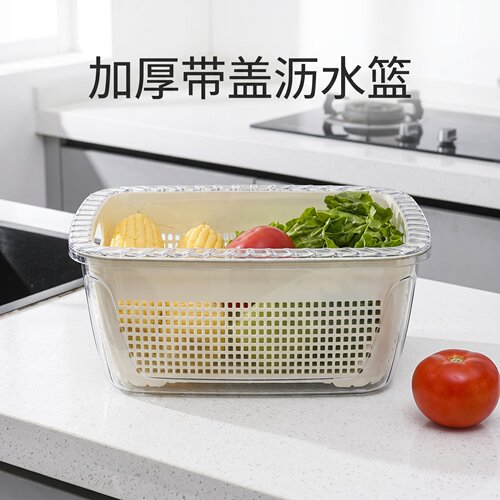 带盖冰箱蔬菜收纳盒沥水篮日式