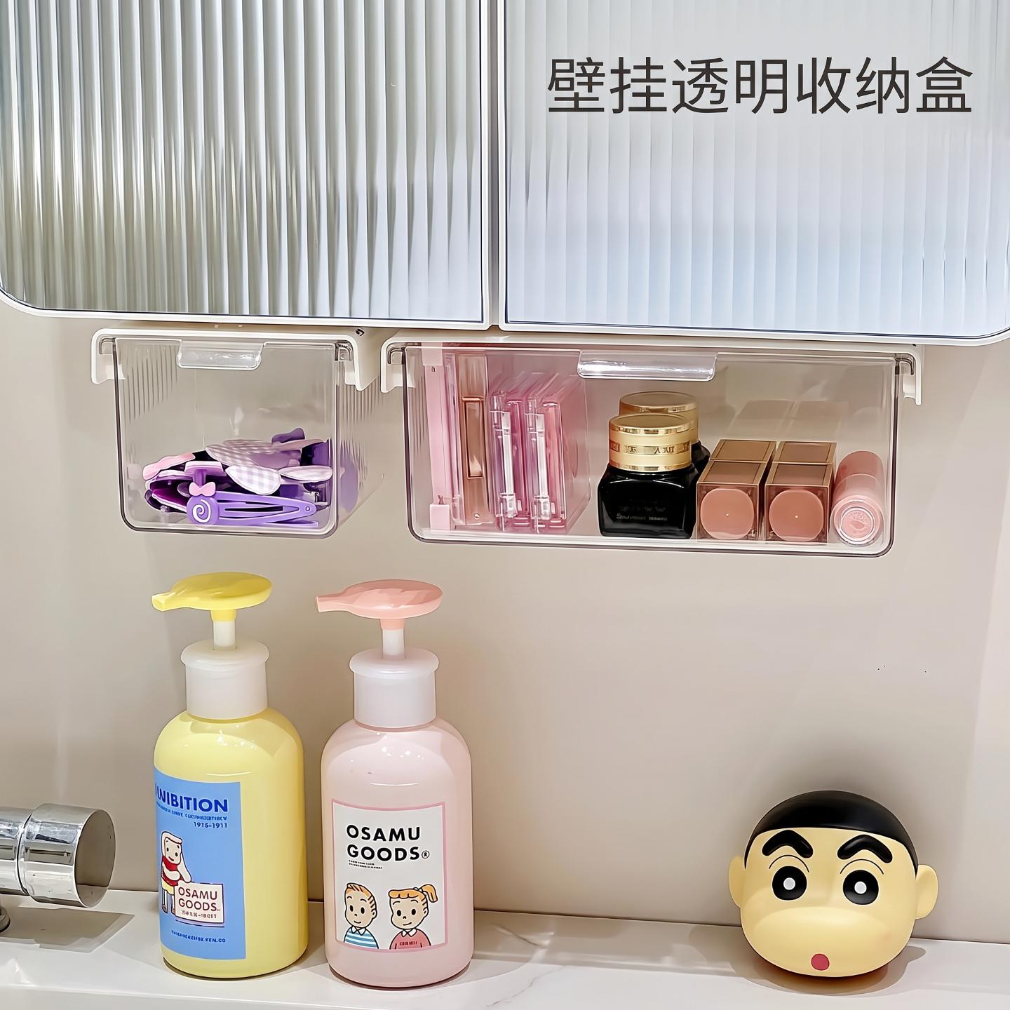 壁挂透明收纳盒悬挂式抽屉化妆品图片
